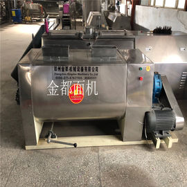 Stainless Steel Flour Mixer Machine 1 Year Warranty For Noodle Production Line