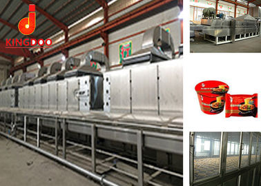 آلة صنع المعكرونة الصغيرة ذات البصمة الصغيرة ، خط معالجة المعكرونة 1200kw 120000pcs / 8h