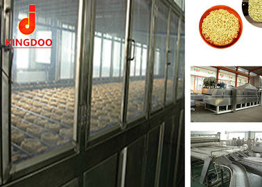 آلة صنع المعكرونة الصغيرة ذات البصمة الصغيرة ، خط معالجة المعكرونة 1200kw 120000pcs / 8h