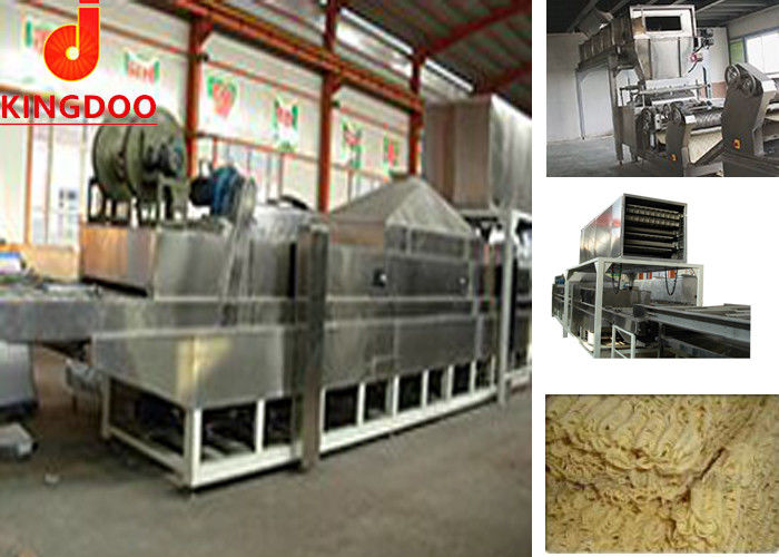 380V 415V Instant Noodles Plant Machine Fried Noodle Production 1 Year Warranty