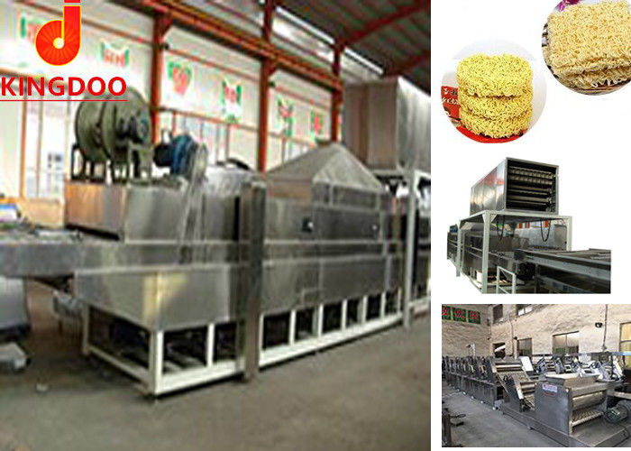 خط إنتاج المعكرونة الفورية سعة كبيرة 300KG / ساعة 15M * 5M * 4M البعد
