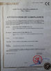 الصين Zhengzhou kingdoo machinery co.,Ltd الشهادات